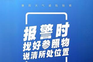 2024年美洲杯赛历公布：阿根廷出战揭幕战，决赛在迈阿密进行